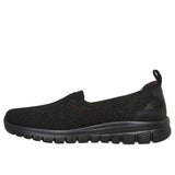 Modern Comfort Graceful - Silent Charm