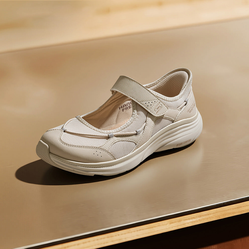 Sport Active D'Lux Comfort 2.0 - Pixxie