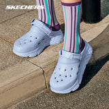 Foamies Max Cushioning - Dream