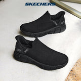 Slip-ins: BOBS Sport B Flex - Resilient