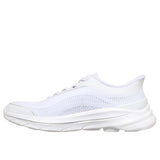 Slip-Ins: GOwalk 8 - Rylee