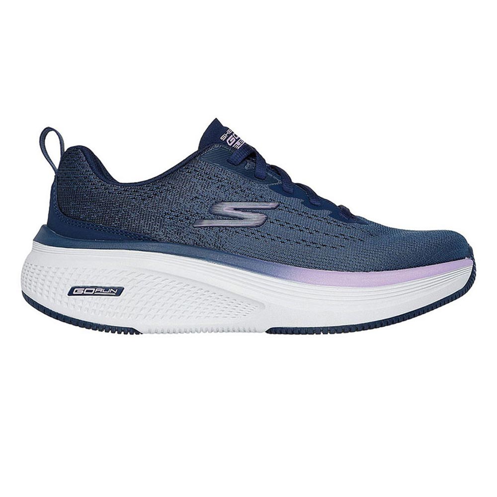 GOrun Elevate 2.0