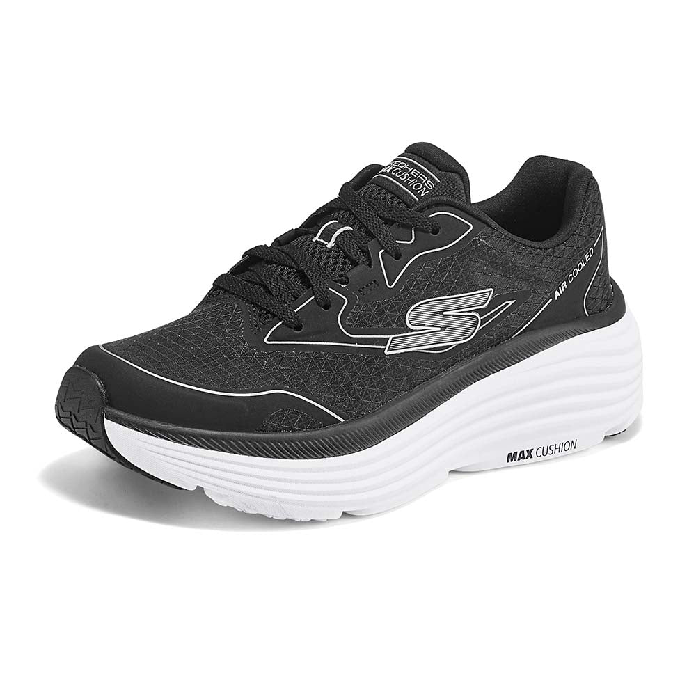 GOrun Max Cushioning Endeavour - Galloway