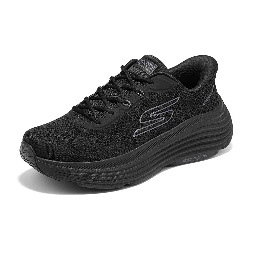 GOrun Max Cushioning Endeavour