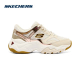 Sport D'Lites 3.0