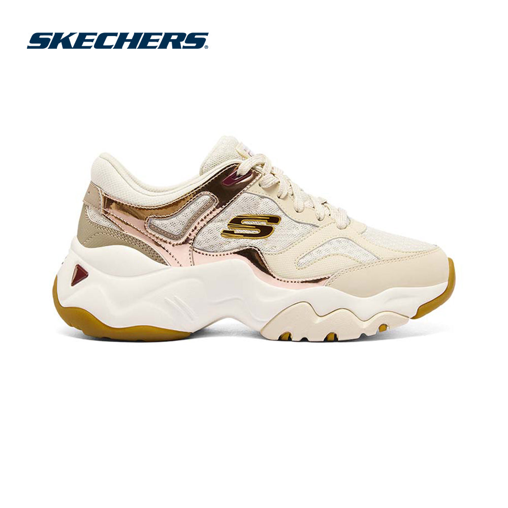 Sport D'Lites 3.0