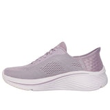 Slip-ins: Performance Max Cushioning Elite 2.0 - Vanish