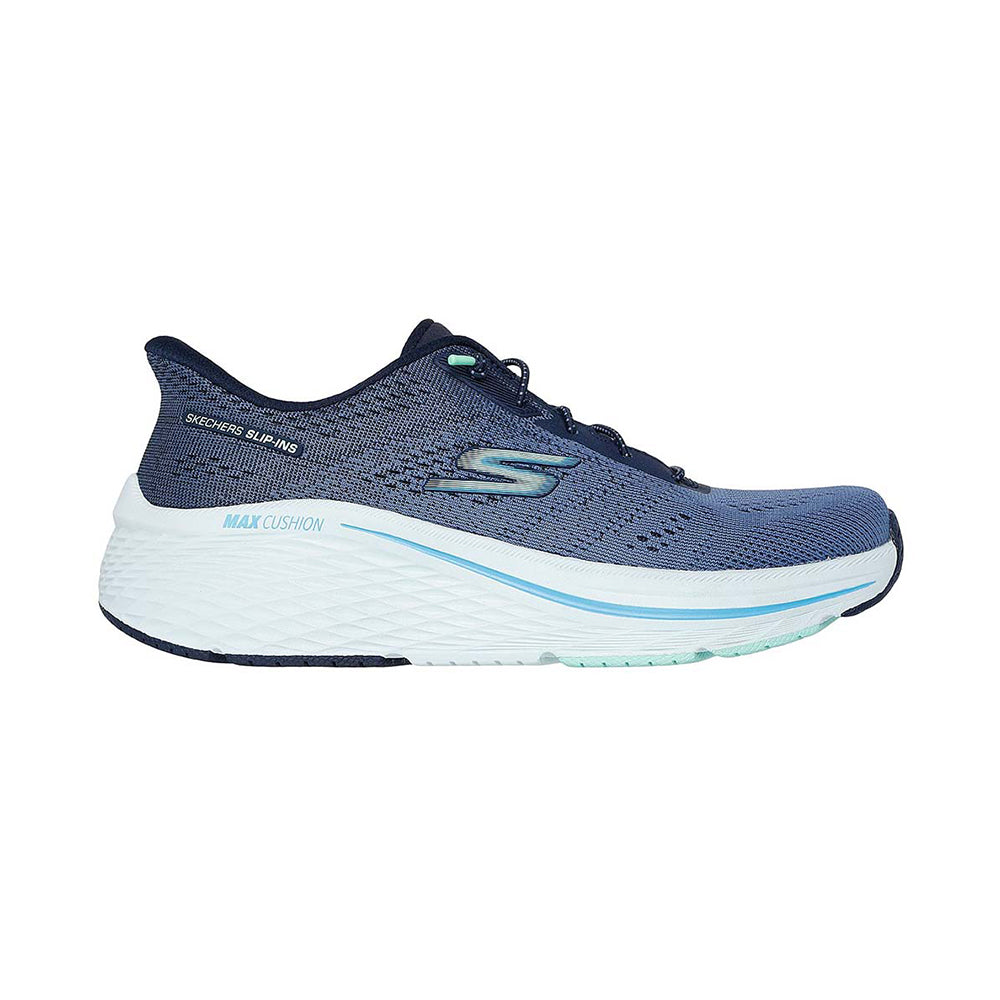 Slip-Ins: GOrun Max Cushioning Elite 2.0 - Essence