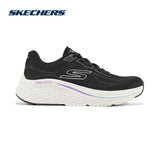 GOrun Max Cushioning Elite 2.0 - Crestmore