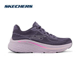 GOrun Max Cushioning Elite 2.0 - Crestmore