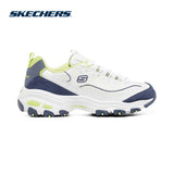 Sport D'Lites 1.0