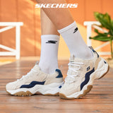 Sport D'Lites 3.0