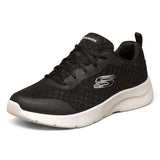 Sport Dynamight 2.0
