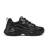 Sport D'Lites 5.0 - Team Neutral
