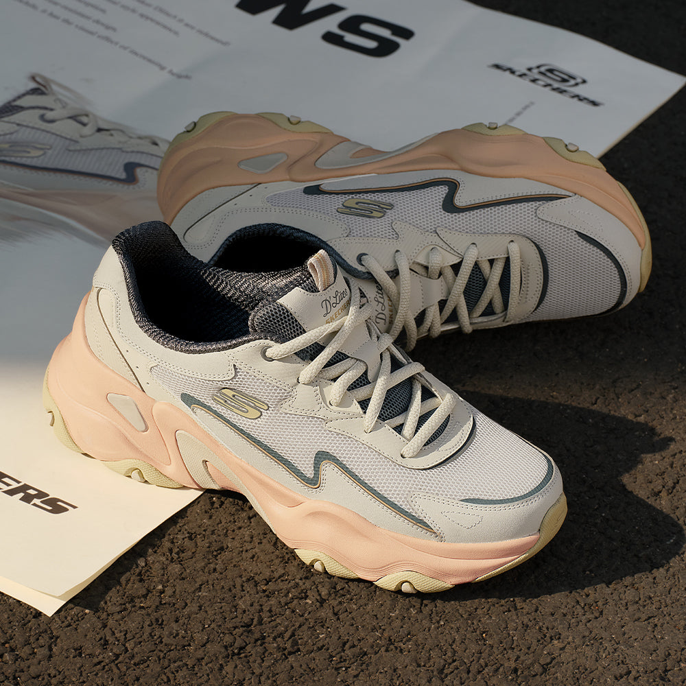 Sport D'Lites 5.0