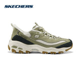 Sport D'Lites 1.0