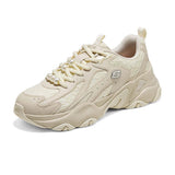 Sport D'Lites 5.0