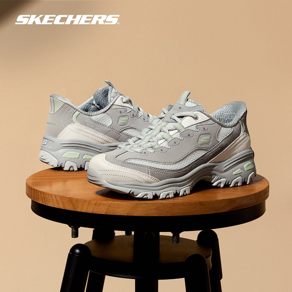 Sport D'Lites 1.0