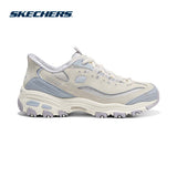 Sport D'Lites 1.0