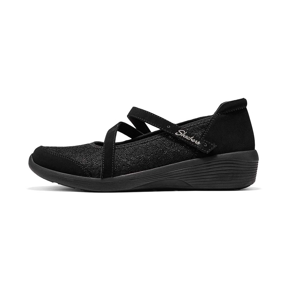 Modern Comfort Arya