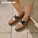 Modern Comfort Cleo Snip