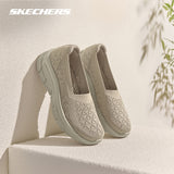 Modern Comfort Arch Fit Mc D'Lux