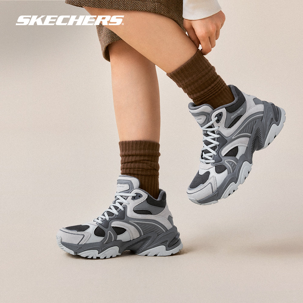 Modern Comfort Stamina V2