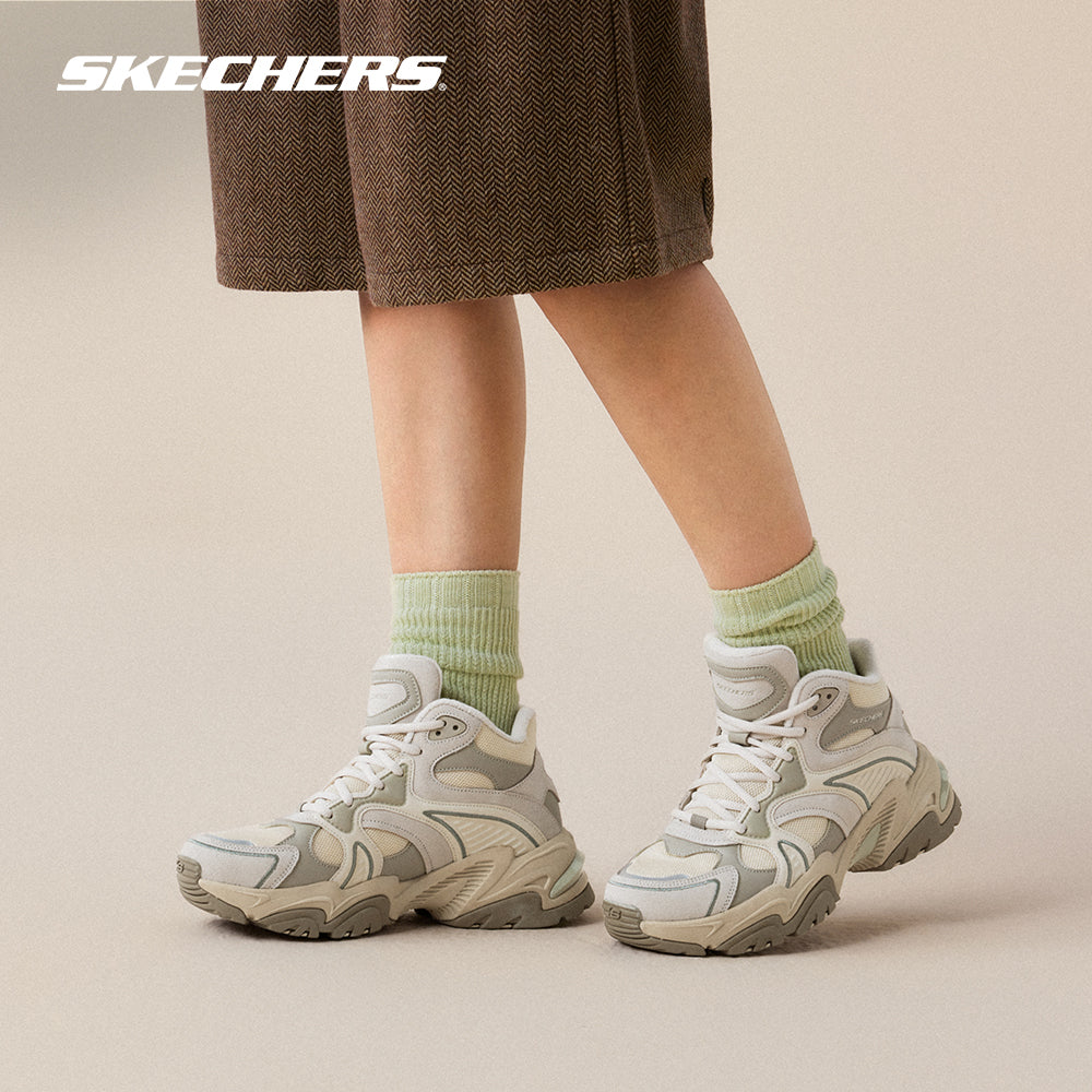 Modern Comfort Stamina V2