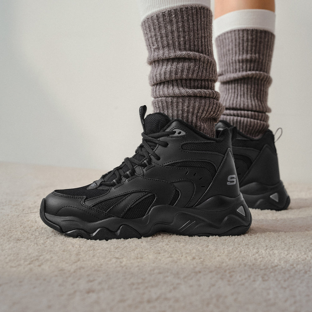 Modern Comfort D'Lites 3.0 - Gotta Have It