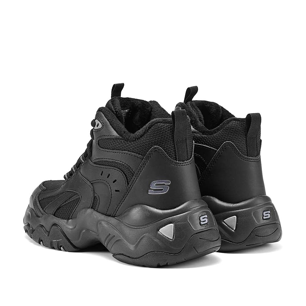 Modern Comfort D'Lites 3.0 - Gotta Have It