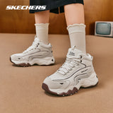 Modern Comfort D'Lites 3.0