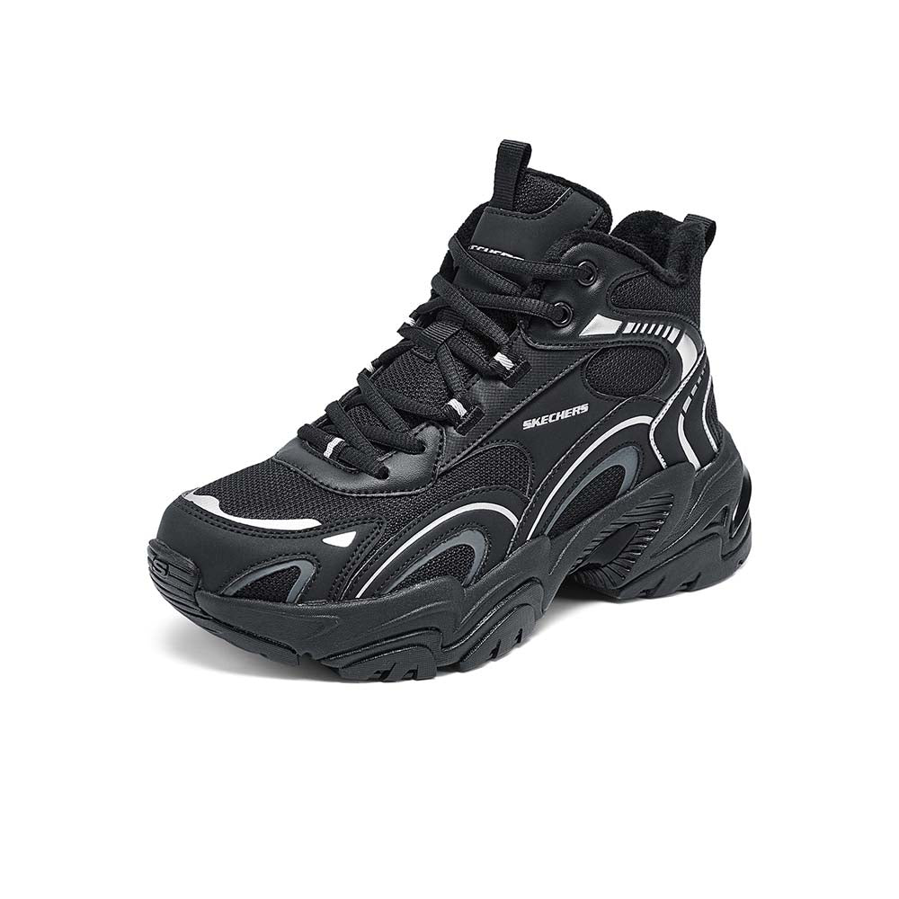 Modern Comfort Stamina V2
