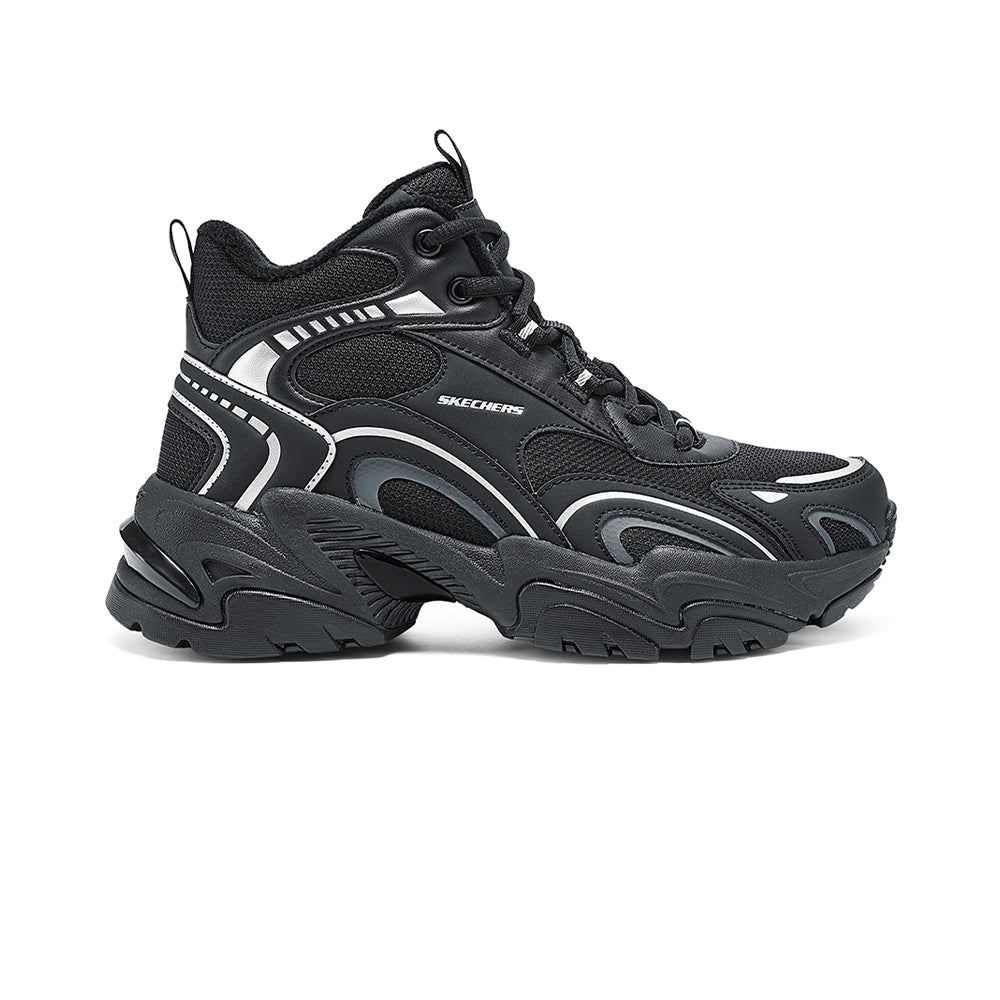 Modern Comfort Stamina V2