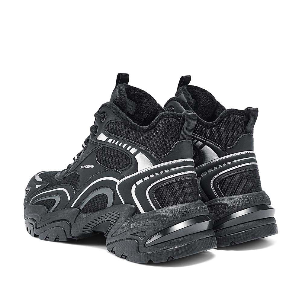 Modern Comfort Stamina V2