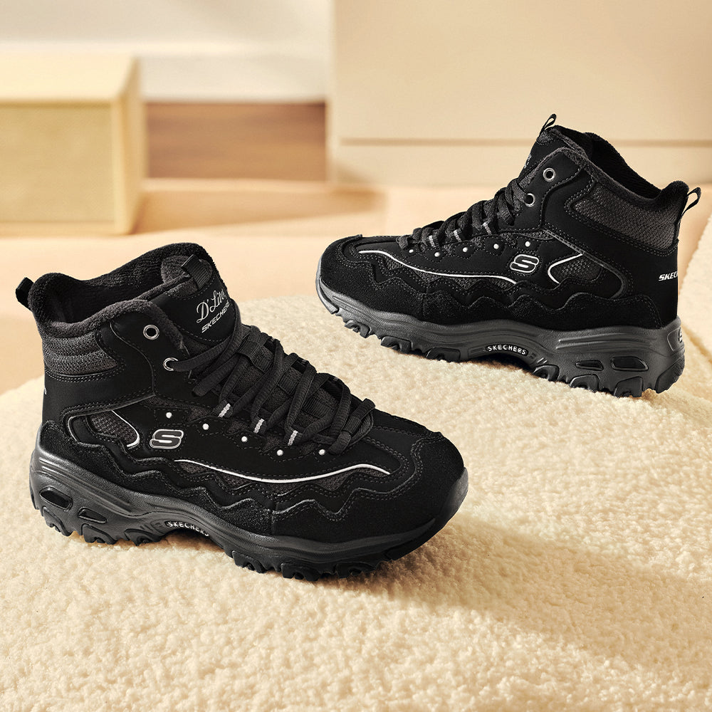 Modern Comfort Winter D'Lites 1.0