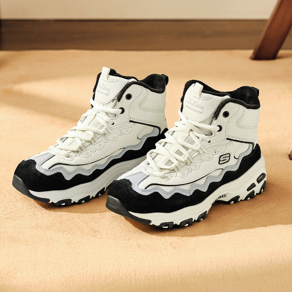 Modern Comfort Winter D'Lites 1.0