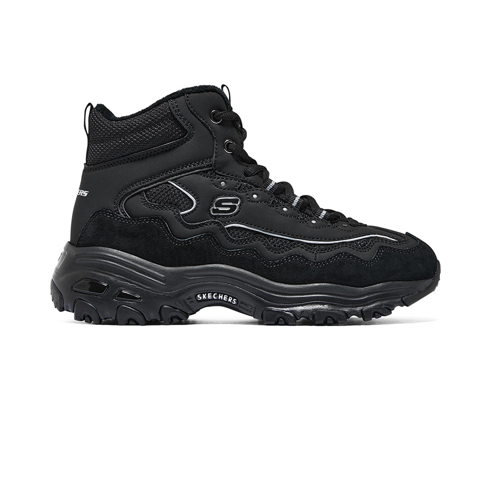 Modern Comfort Winter D'Lites 1.0