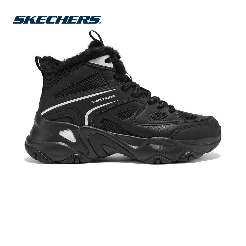 Modern Comfort D'Lites 5.0