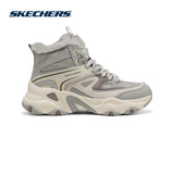 Modern Comfort D'Lites 5.0