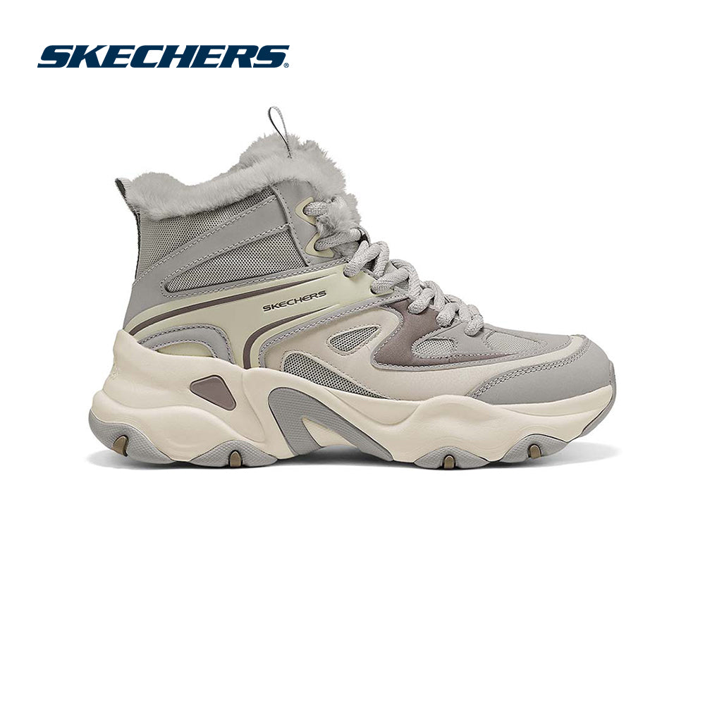 Modern Comfort D'Lites 5.0