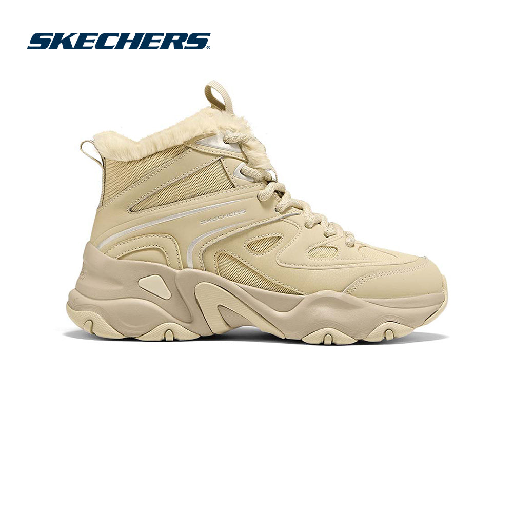 Modern Comfort D'Lites 5.0