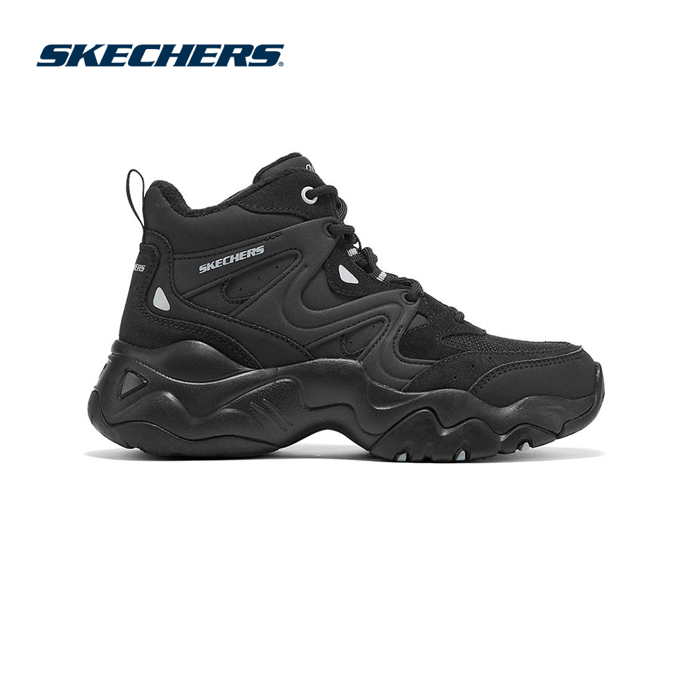 Modern Comfort D'Lites 3.0