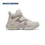 Modern Comfort D'Lites 3.0