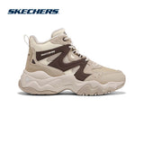 Modern Comfort D'Lites 3.0