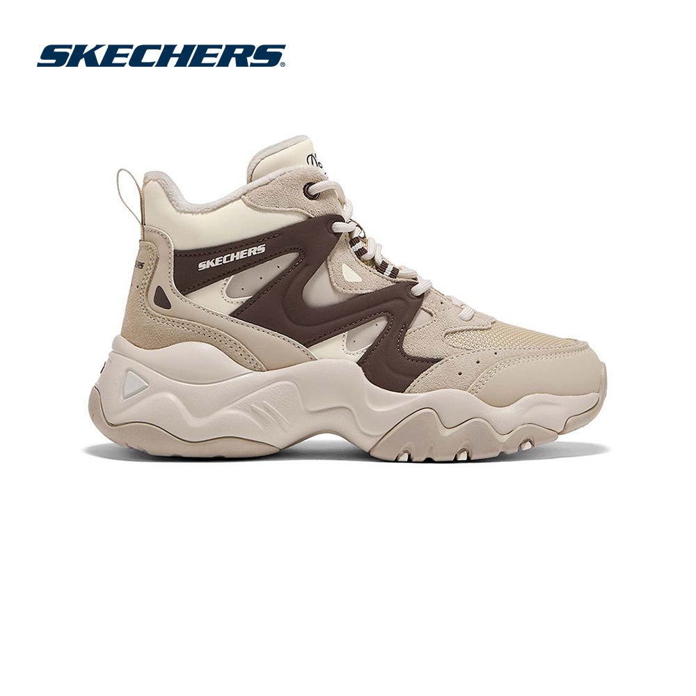 Modern Comfort D'Lites 3.0