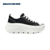 Street Funky Street - Groove Way Low