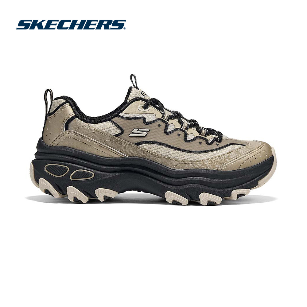 Outdoor D'Lite Max
