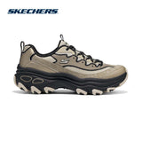Outdoor D'Lite Max
