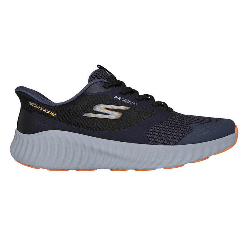Slip-ins: GOrun Now - Starfuse