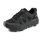 GOrun Max Cushioning Premier Trail - Lunar Rock
